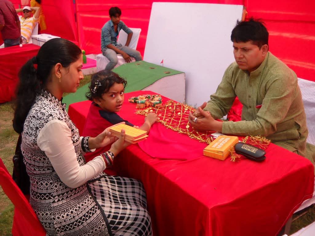 Kartik Swami Jyotish Kendra gallery photo 12