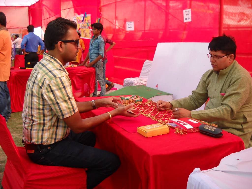 Kartik Swami Jyotish Kendra gallery photo 14