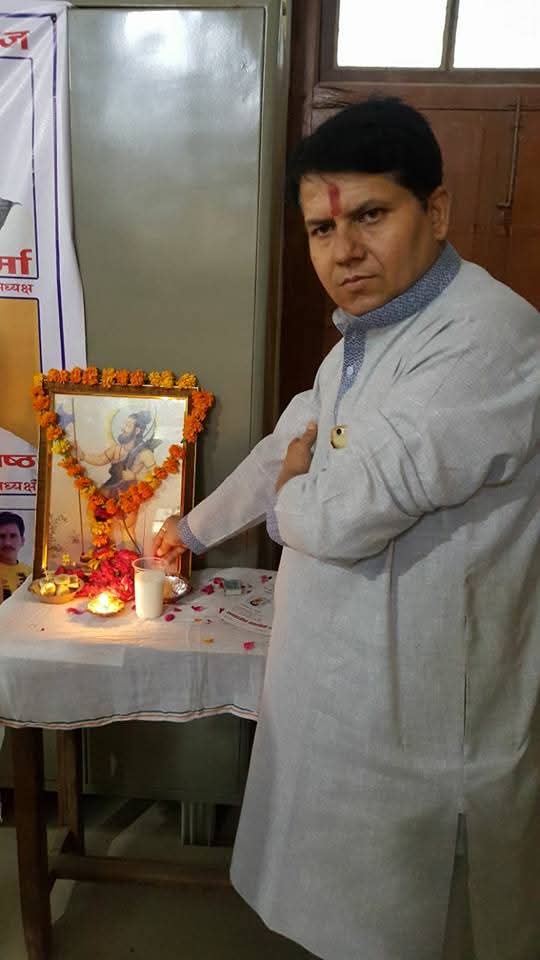 Kartik Swami Jyotish Kendra gallery photo 6